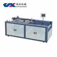 Automātiska četru sānu pārklājuma mašīna